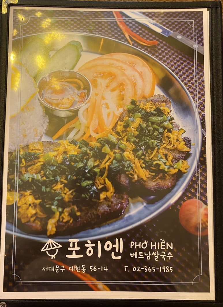 리틀쿠키즈 이미지