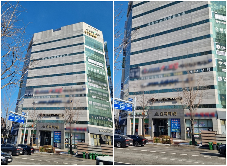 김남혁법률사무소 이미지