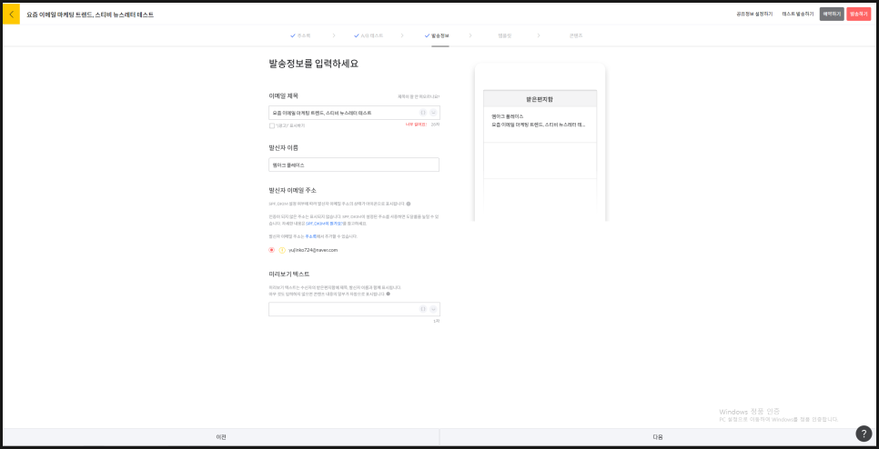 엠아크 이미지