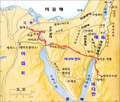 아라바 이미지