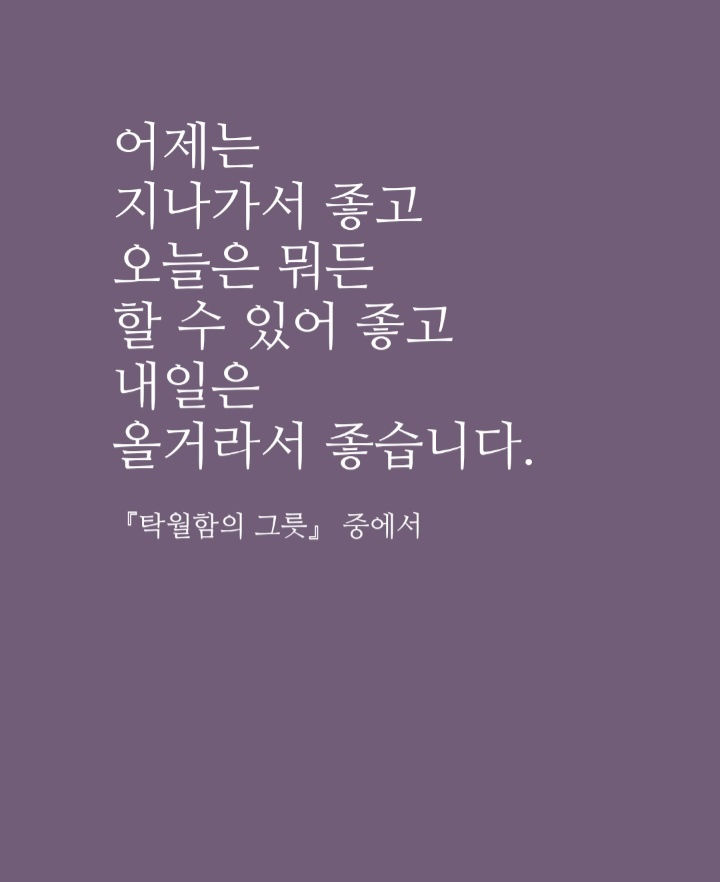 수갤러리 이미지