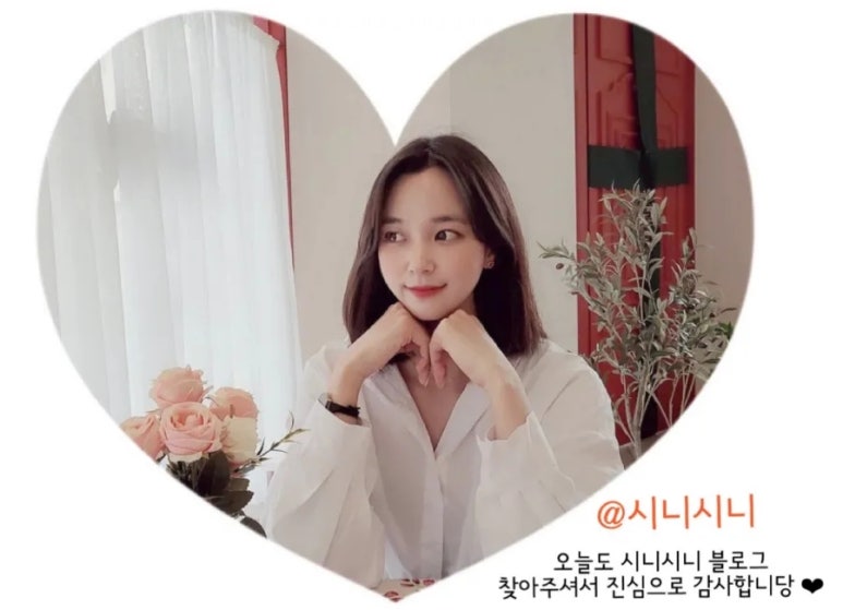 삼청동샤브배곧점 이미지