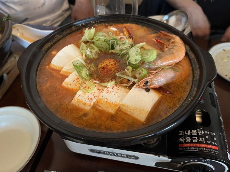 상수주택 이미지