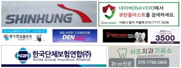 JW트레이더스 이미지