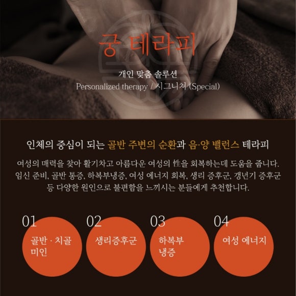 이화화장품 이미지