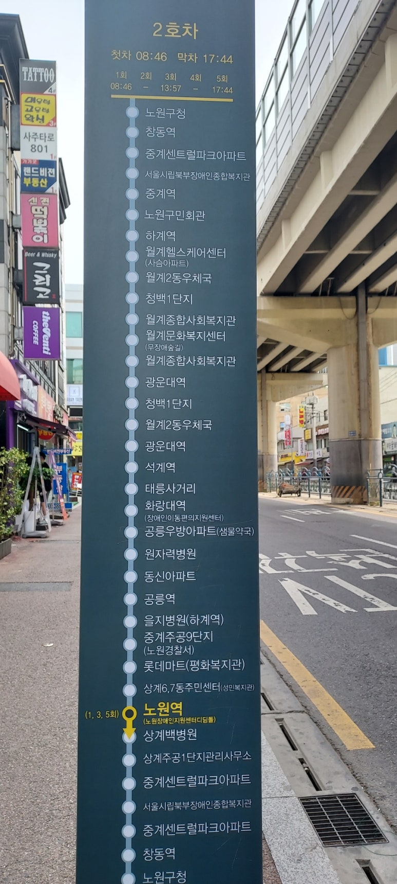 성민종합관리 이미지