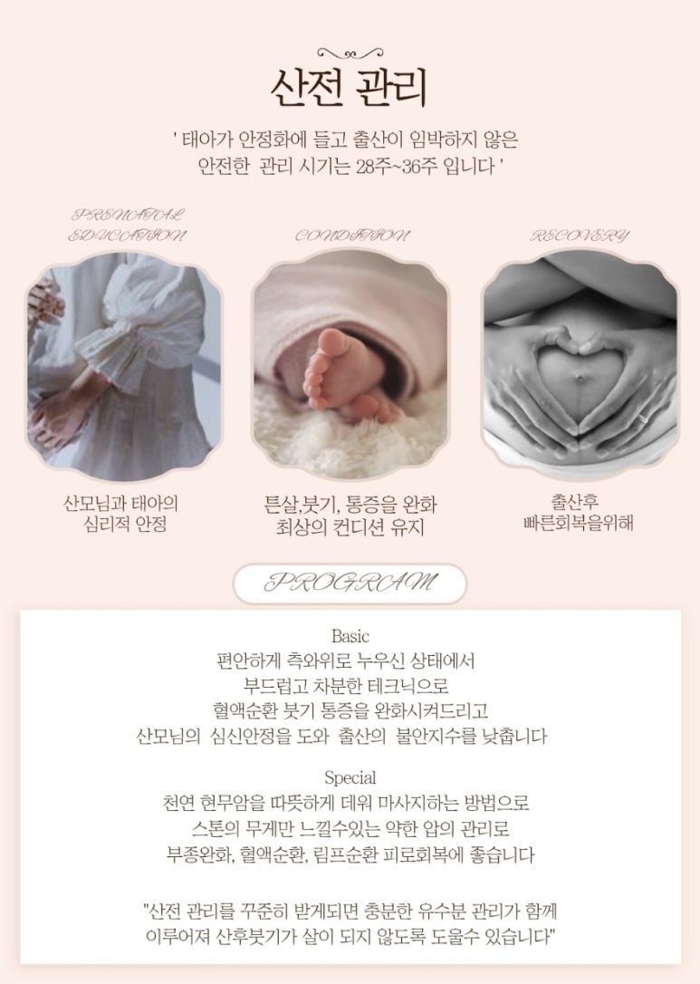 경남산전 이미지