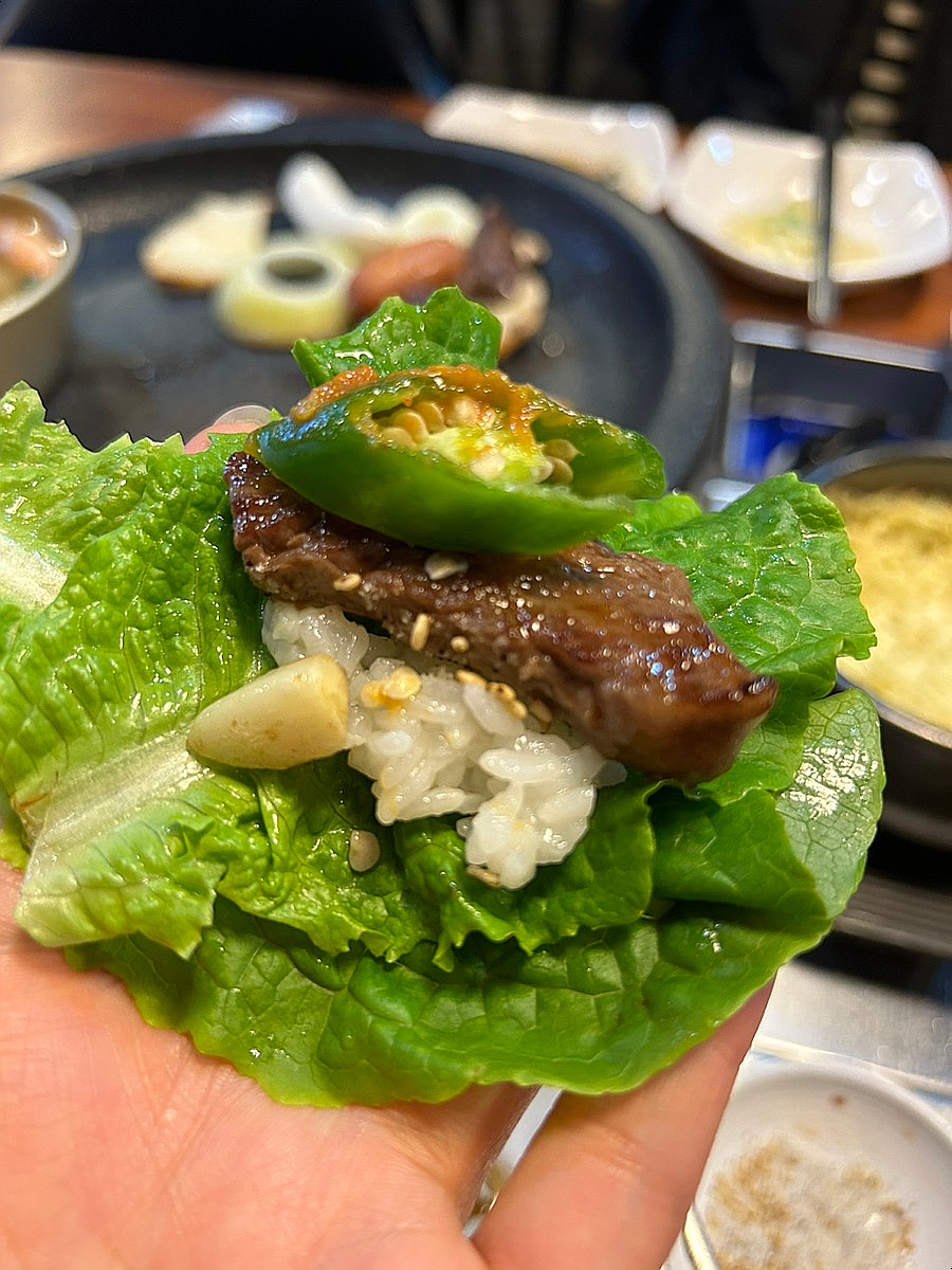 우(牛) 마이갓 이미지