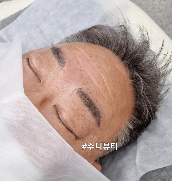 수니뷰티 이미지