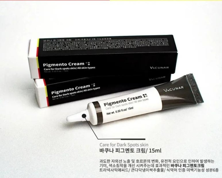 피그멘토 이미지