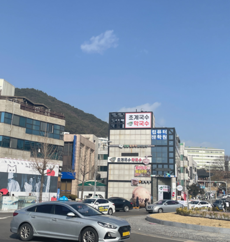 여수 딸기야 모찌 이미지
