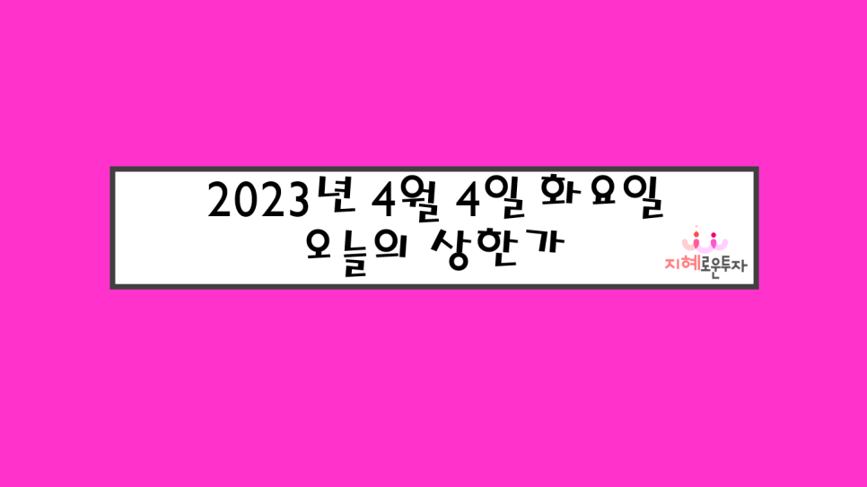 민CARE1 이미지