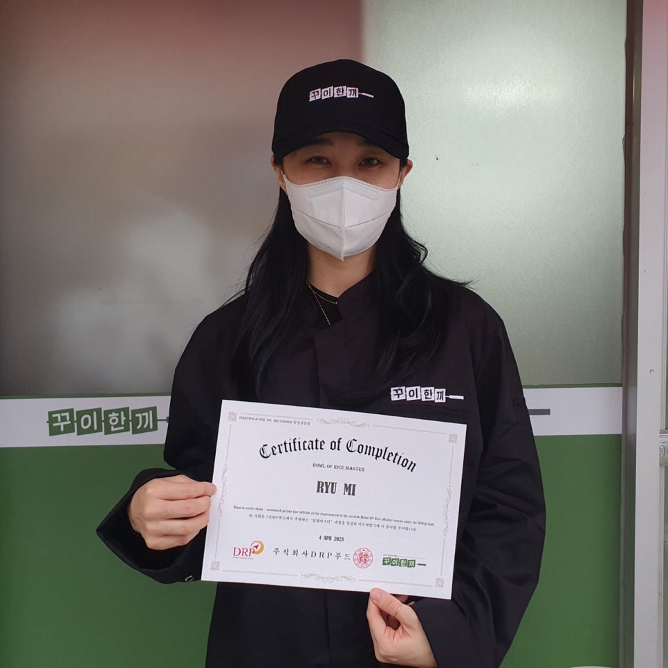 (주)삼문푸드 이미지