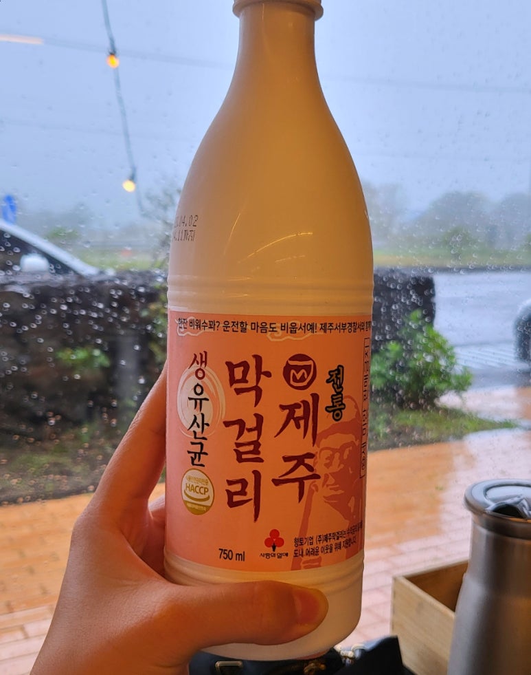 동광한우 이미지