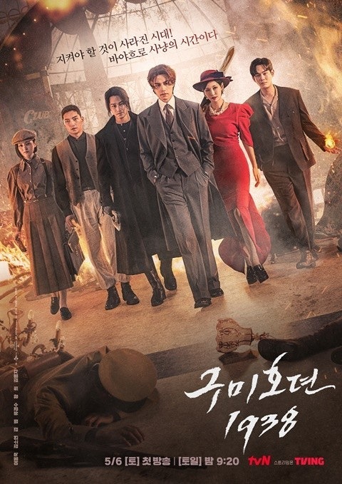 이연미용실 이미지