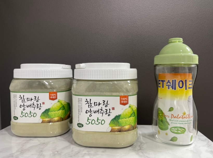 구뜨밀 이미지