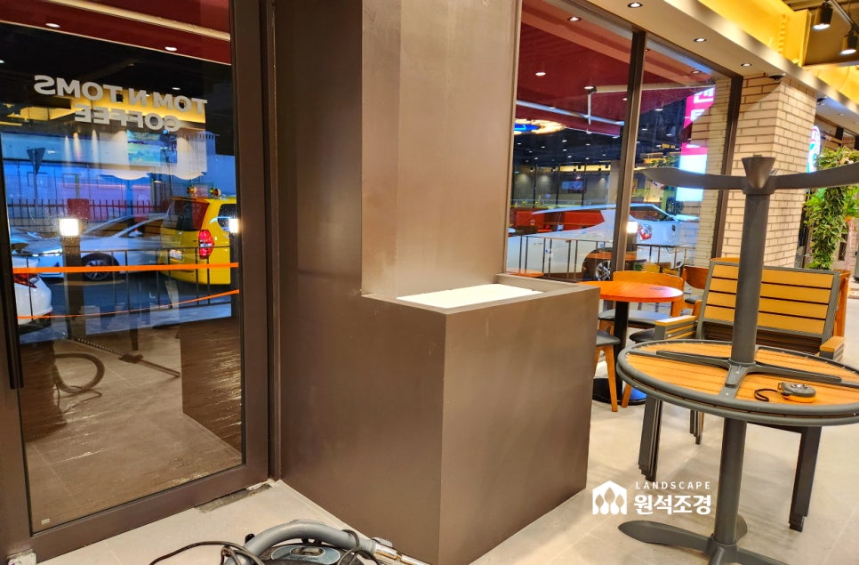 앤조경 이미지