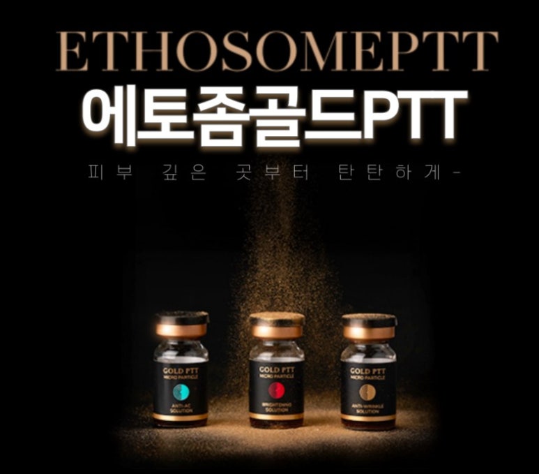 연세골드의원 이미지