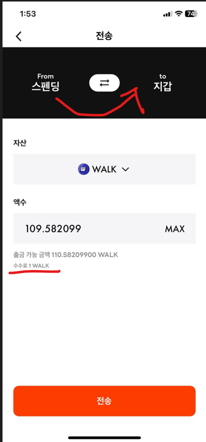 신발슈퍼 이미지