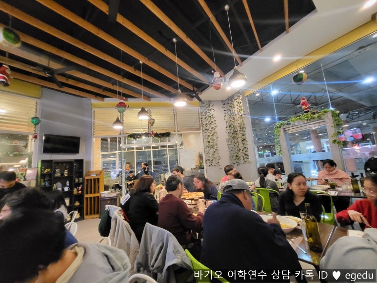 조잉글리쉬어학원 이미지