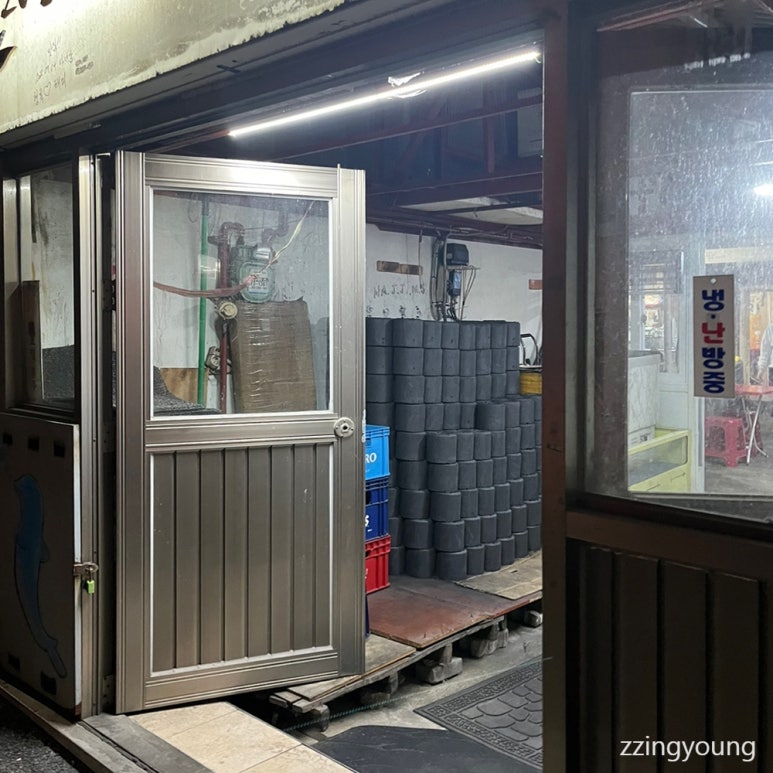 정다운실내포차 이미지