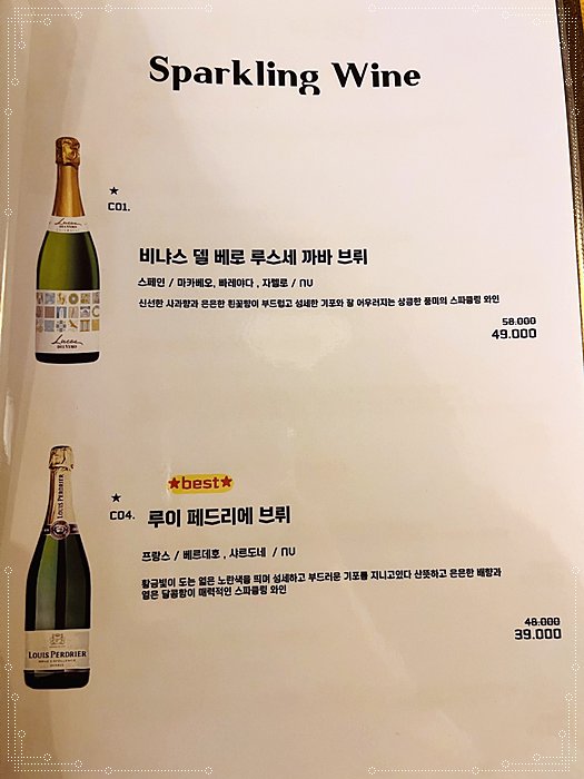 트라가 삼성점 이미지