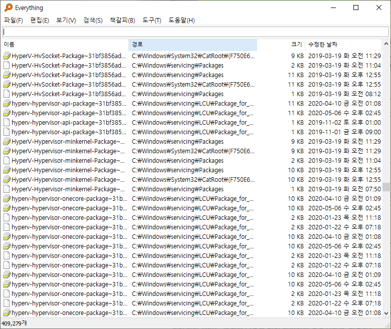 베테랑PC 이미지
