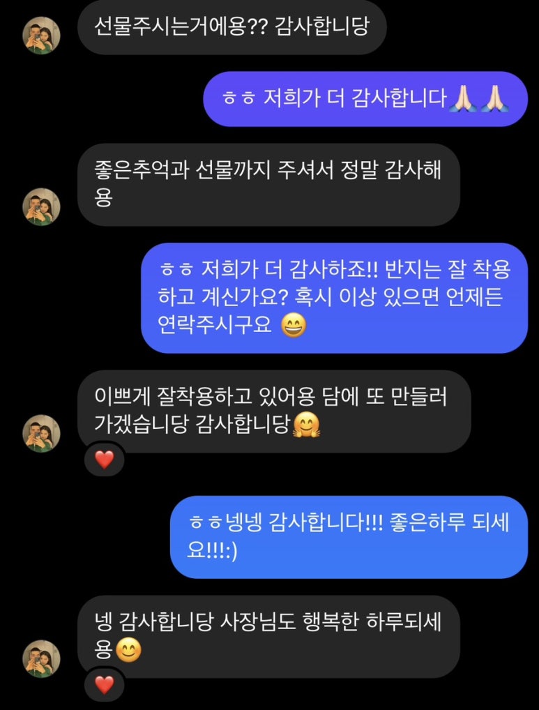 하스토 이미지