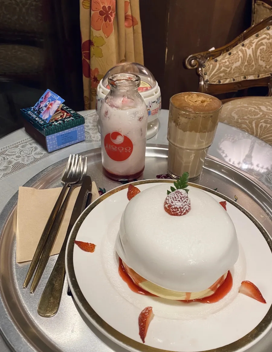 가야다방 이미지