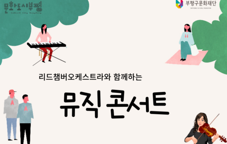모퉁이 꼬마김밥 이미지