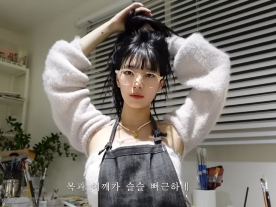 유어빈티지 이미지