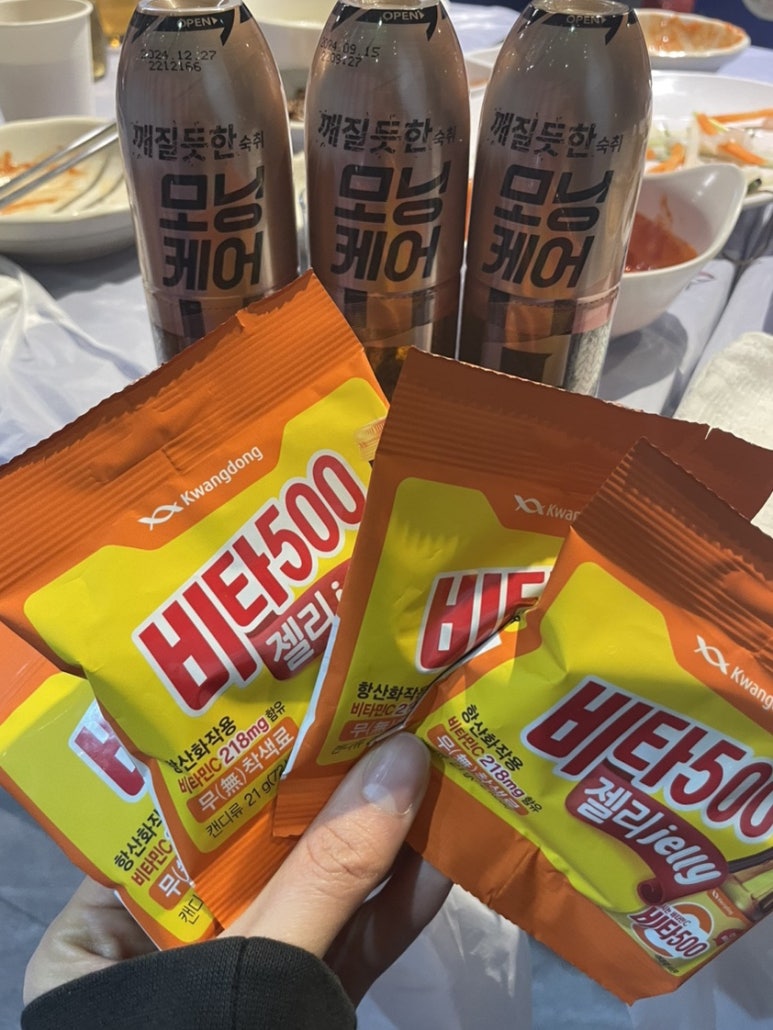 성박이네막회집 이미지
