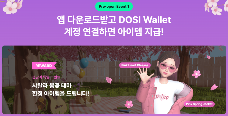 알파서비스 이미지