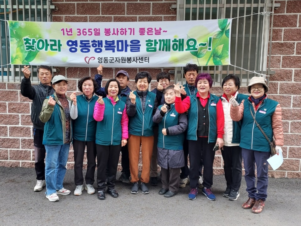 태양용역 이미지