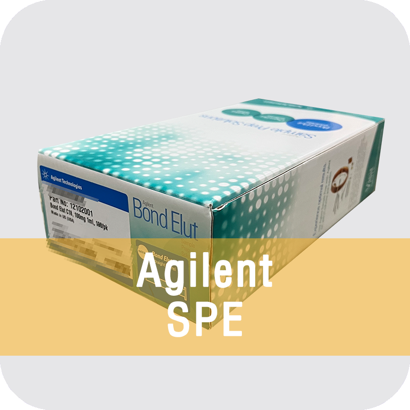 [ Agilent ] 12102001 ( Bond Elut C18, 1ml 100mg, 100/pk ) 애질런트 SPE