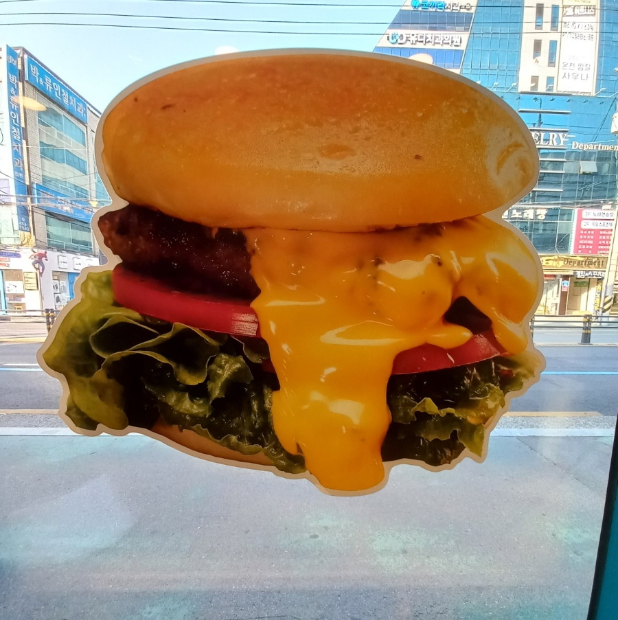 프랭크버거구미 이미지