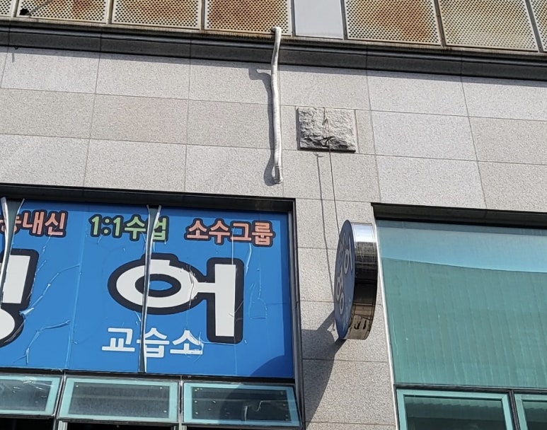 남스기타 이미지