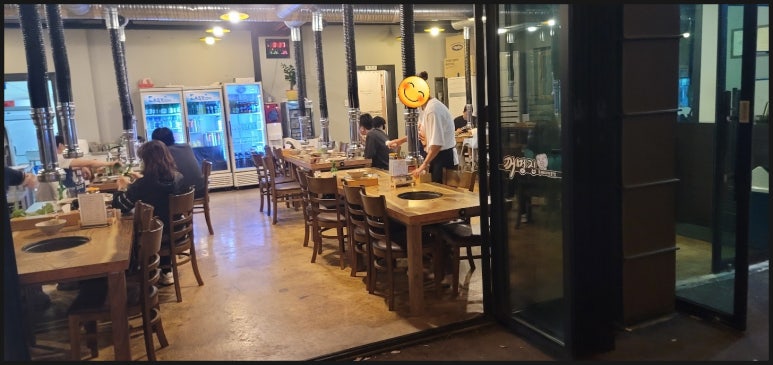 꺼멍집 이미지