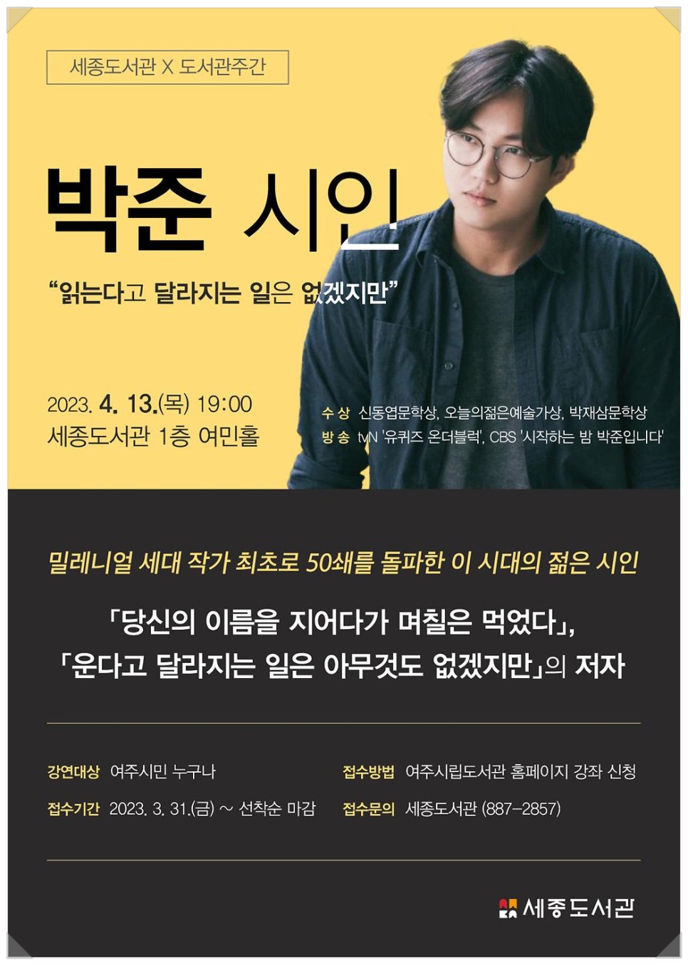 다올독서실 이미지