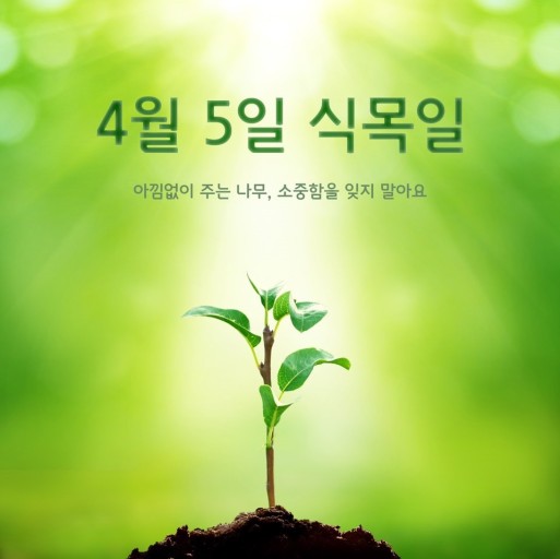 덕산가스 이미지