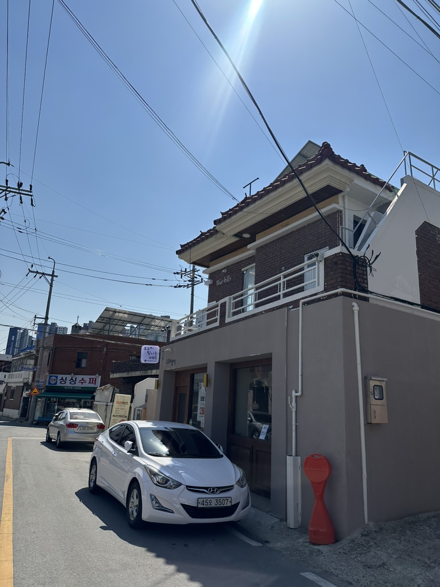 블루힐즈도자기학원 이미지