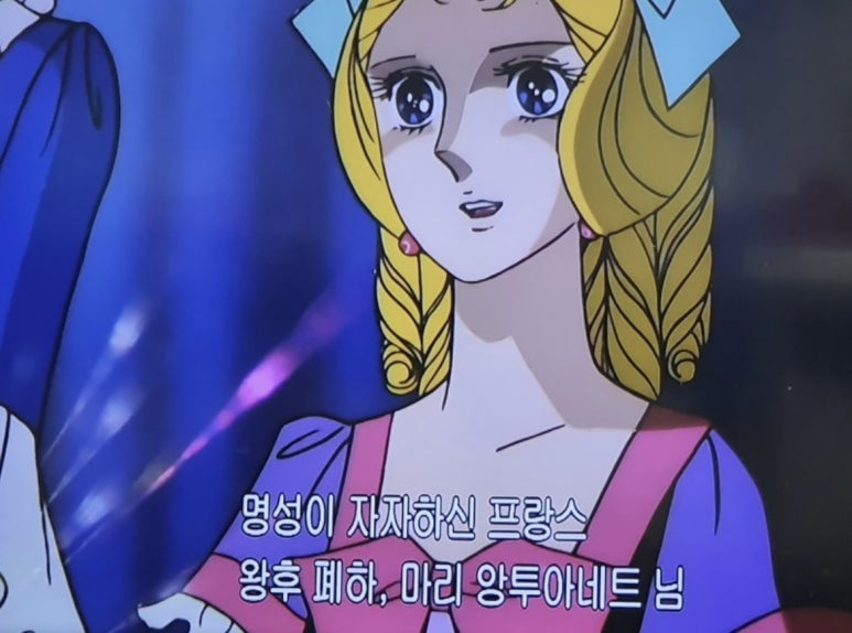 타마시헤어 이미지