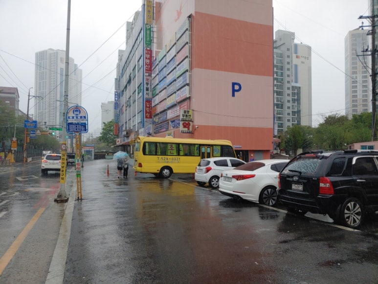 보림프라자 이미지