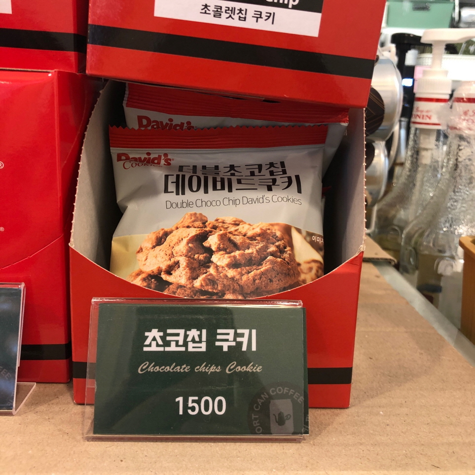 포트캔커피 일산백석점 이미지
