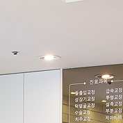 세진치과 이미지