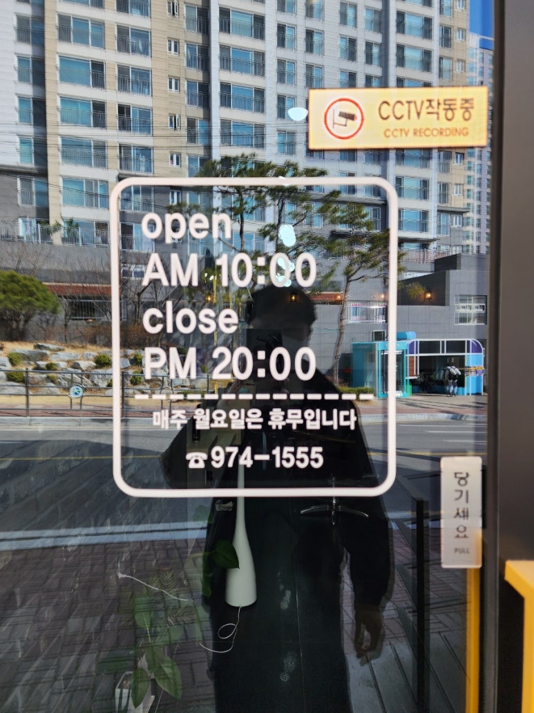 루멘헤어 이미지