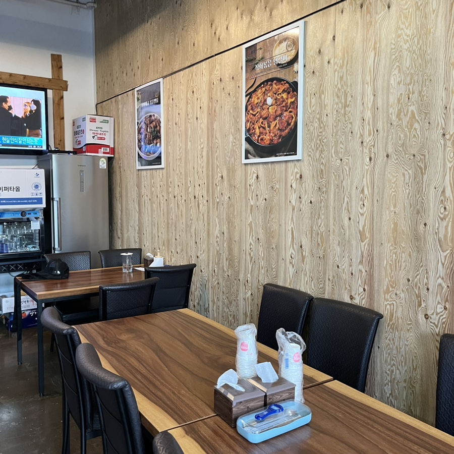 직화찜닭볶찜제주 이미지