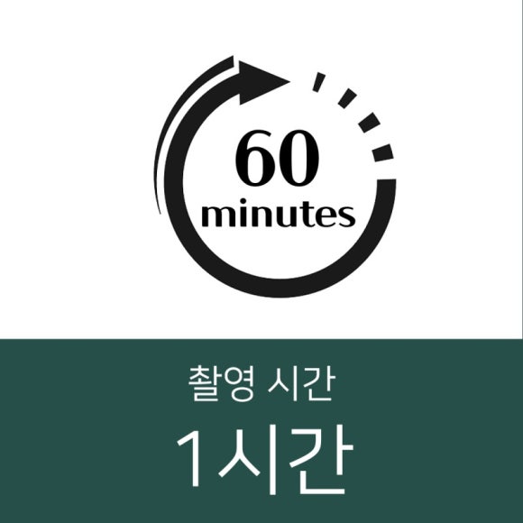 스튜디오BE 이미지