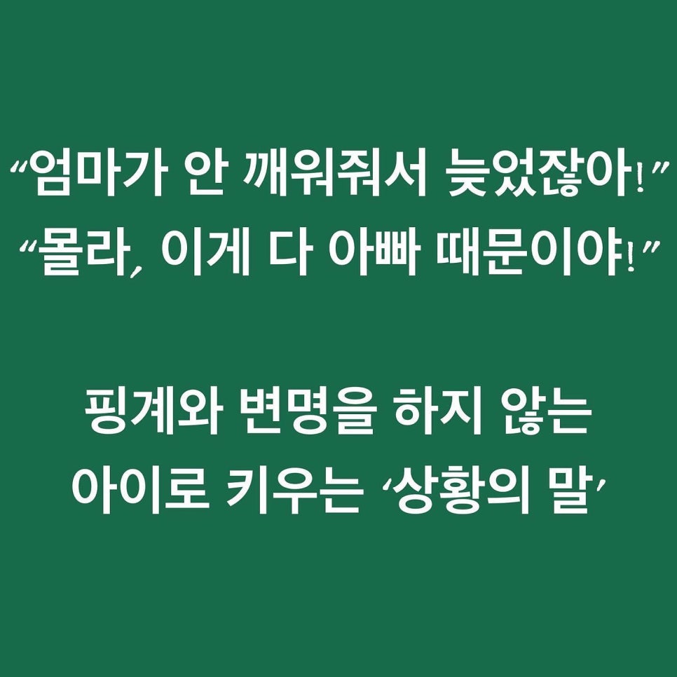 피노키오서점 이미지