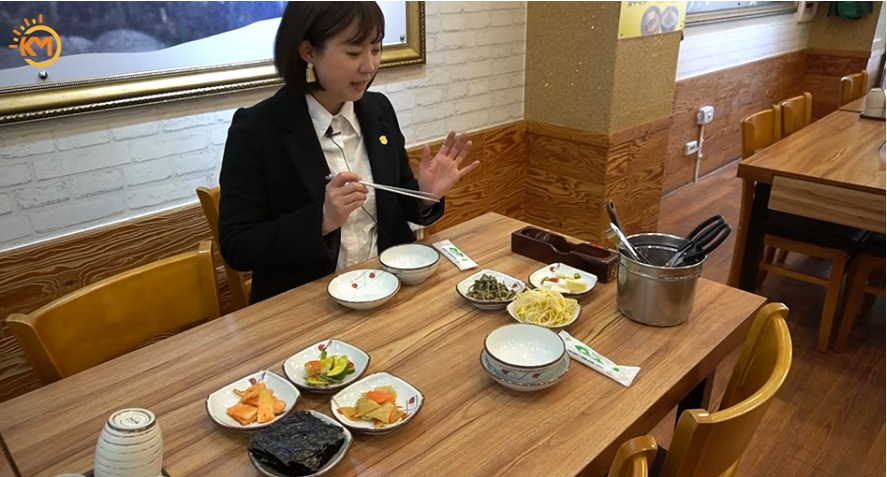 엄마손맛 이미지